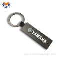 Metal creation date keychain for car